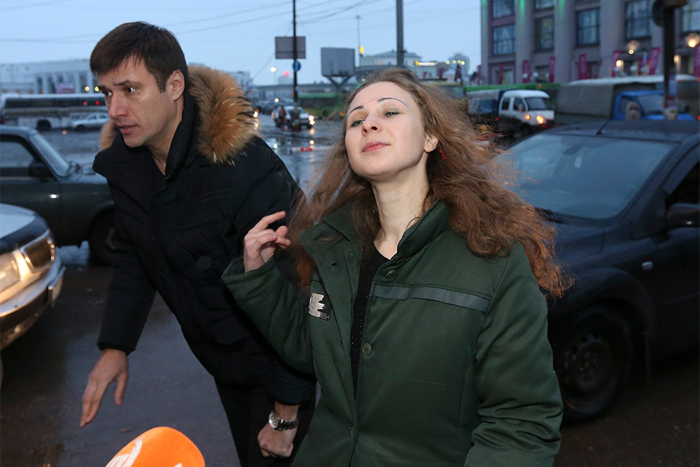 Амнистированная участница группы Pussy Riot Мария Алехина вышла на свободу