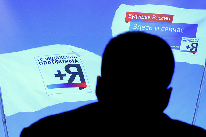 Кремль собирается задействовать кадры непарламентских партий