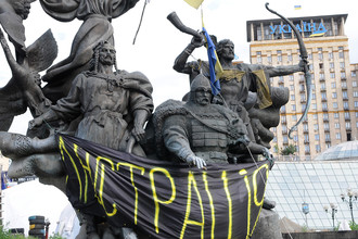 Палаточный лагерь на площади Независимости в Киеве, 16 июля 2014