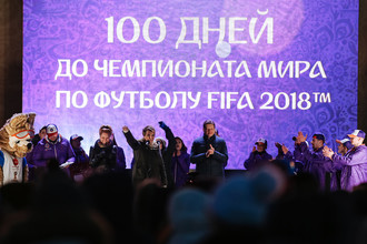 Во время мероприятия в Москве, посвященного достижению отметки в 100 дней до старта предстоящего чемпионата мира по футболу, 6 марта 2018 года