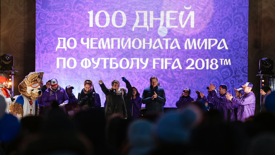 Во время мероприятия в&nbsp;Москве, посвященного достижению отметки в&nbsp;100 дней до&nbsp;старта предстоящего чемпионата мира по&nbsp;футболу, 6 марта 2018 года