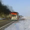 МВД Казахстана считает несчастным случаем возгорание автобуса с людьми