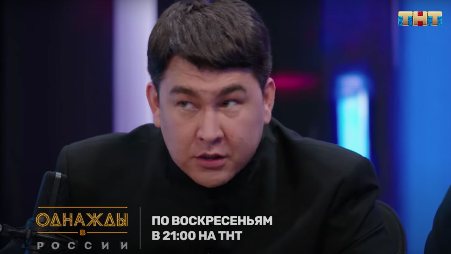 Азамат Мусагалиев телеведущие России