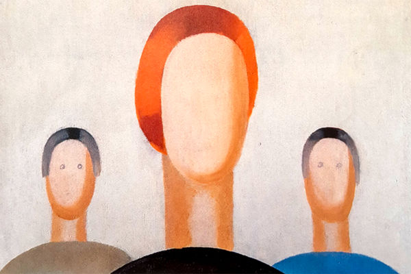 Фрагмент картины Анны Лепорской «Три фигуры» (с глазами)