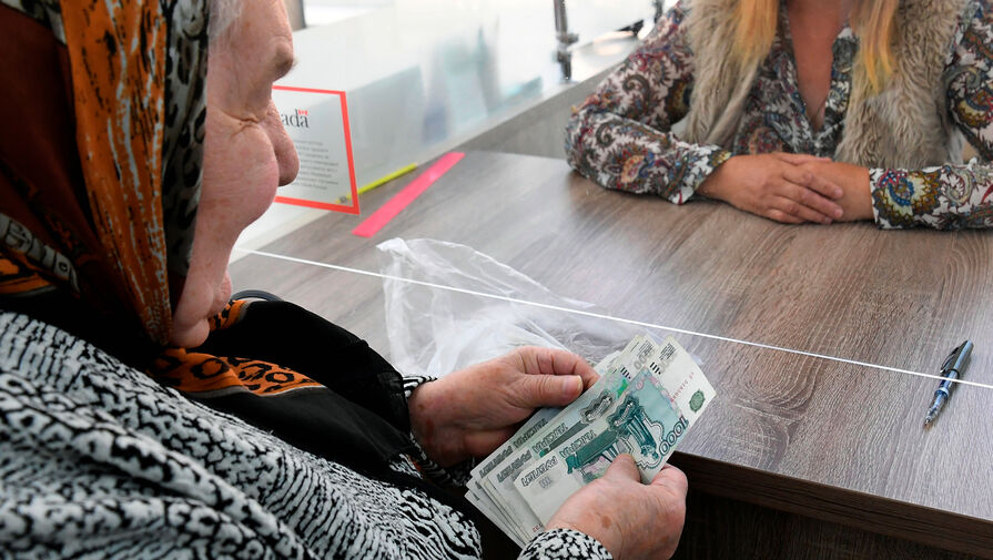В Госдуме объяснили смысл механизма доплаты к страховой пенсии