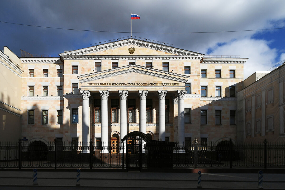 У обвиненного во взяточничестве экс-сотрудника СК могут отобрать элитную  недвижимость - Газета.Ru | Новости