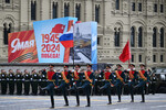 Знаменная группа на военном параде на Красной площади в честь 79-летия Победы в Великой Отечественной войне, 9 мая 2024 года