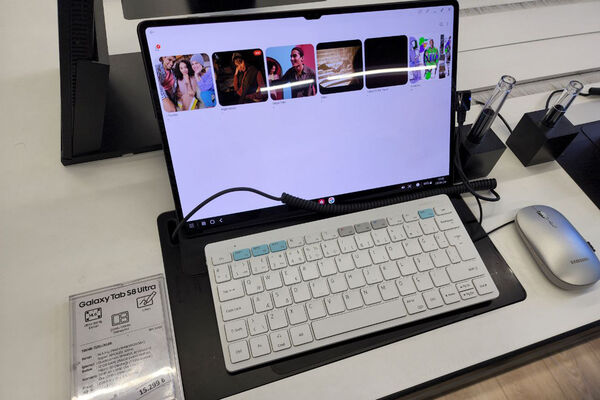 Samsung Galaxy Tab s8 Ultra