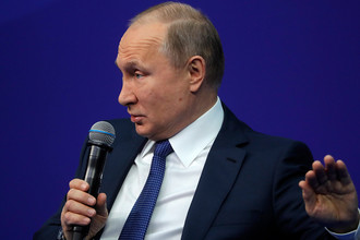 Владимир Путин