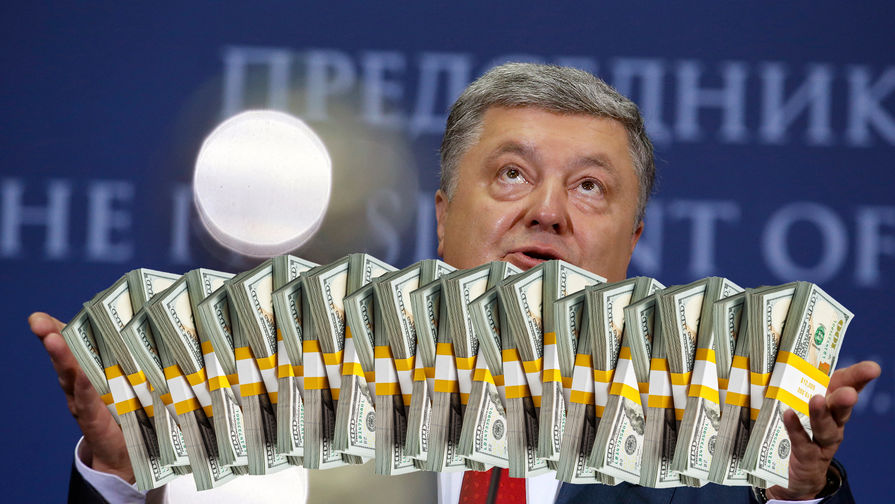 Петр Порошенко и часть госдолга Украины, коллаж Газеты.ru
