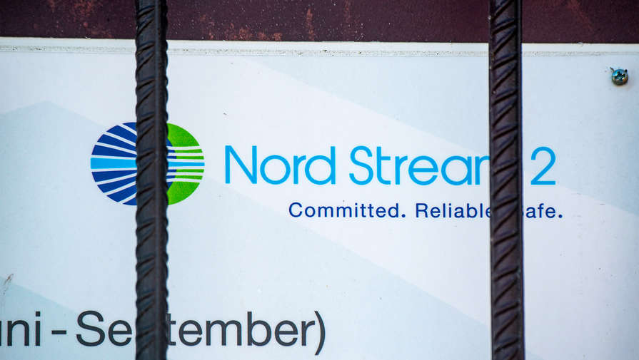 Глава Nord Stream отверг вину РФ во взрывах на Северных потоках и указал на виновника