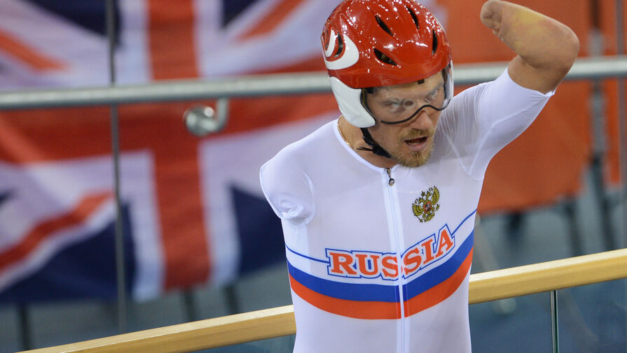 UCI запретил российскому паралимпийцу выступать на турнирах из-за поддержки СВО
