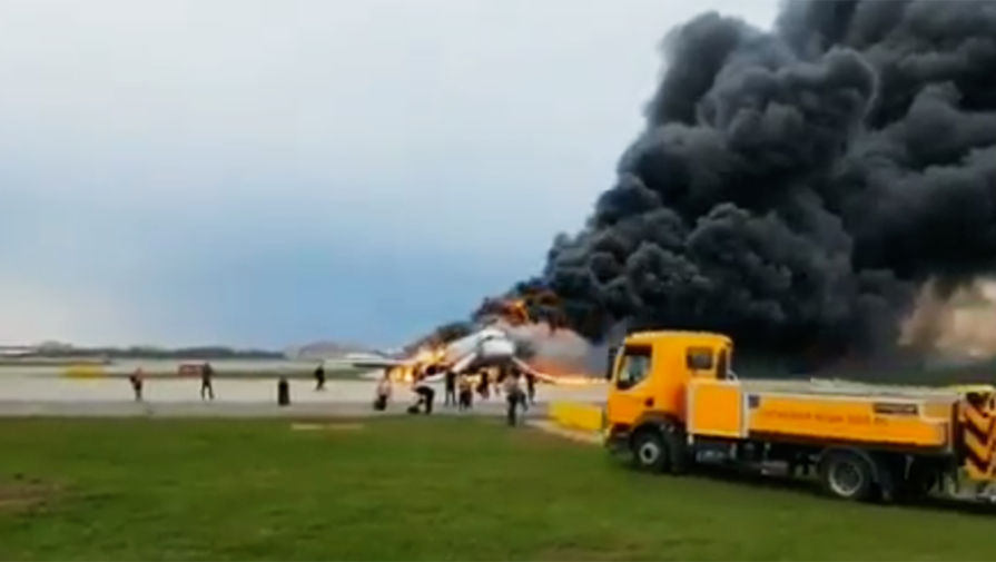 Пожар в самолете в Шереметьево, 5 мая 2019 года