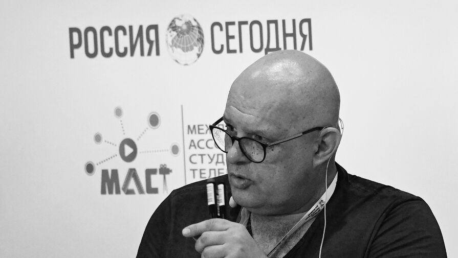Скончался руководивший учебными программами МИА Россия сегодня журналист Олег Щедров