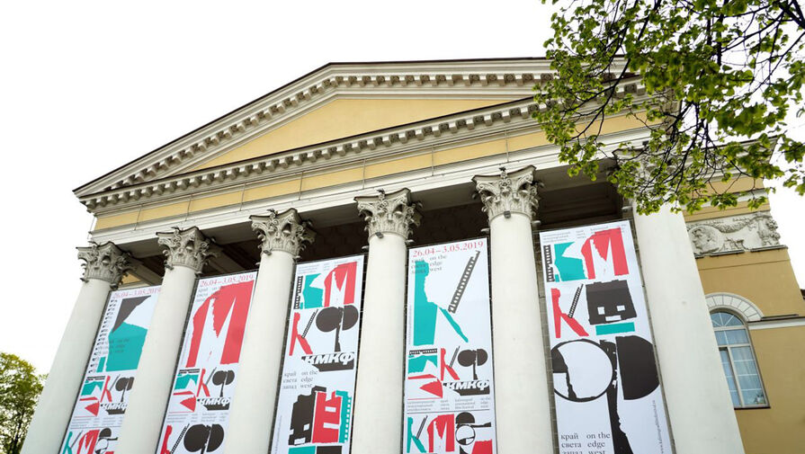 В Калининграде отменили кинофестиваль Край света