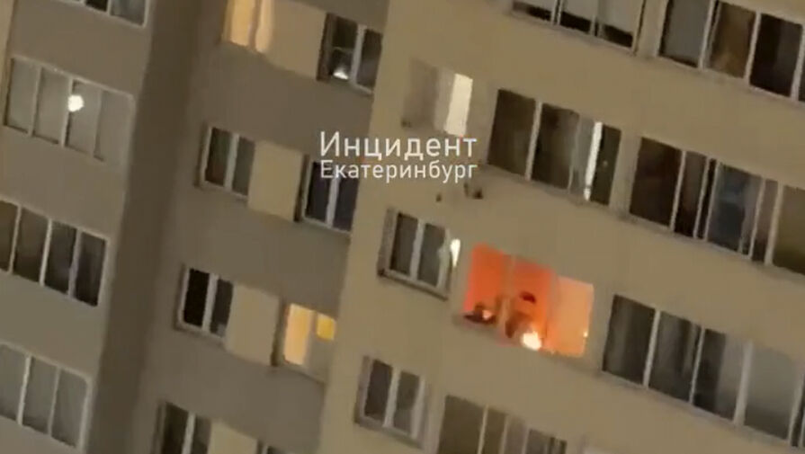 Россияне развели костер на балконе многоэтажки, чтобы пожарить шашлыки