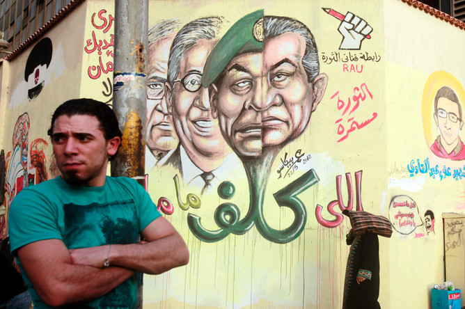 В среду в Египте начинается первый тур президентских выборов
