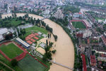 Затопленный город Зеница