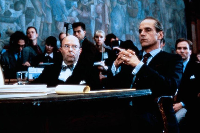 Кадр из фильма «Изнанка судьбы» (1990)