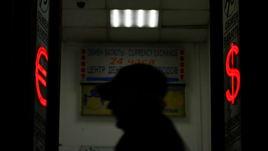 Центробанк заморозил капиталы иностранцев