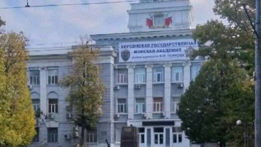 Стремоусов: жители Херсона смогут вернуться обратно после изменения линии фронта