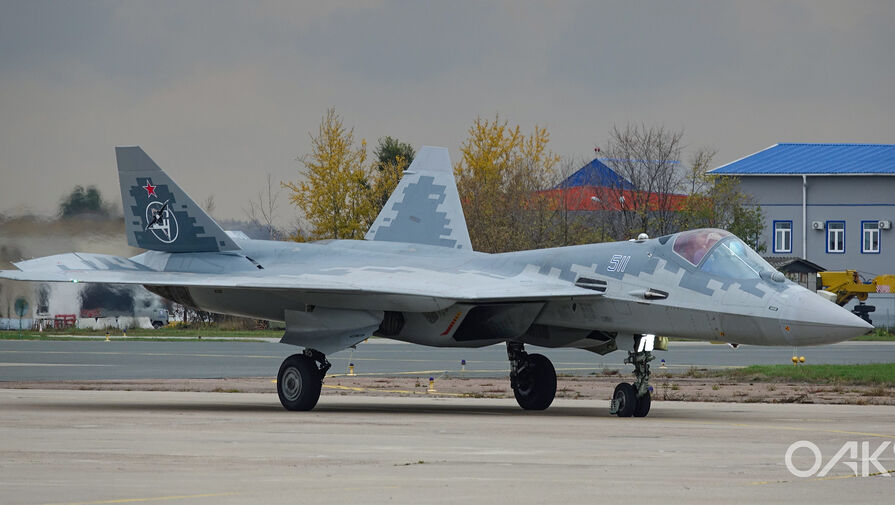 The Drive: стоимость российского истребителя Су-57 составила 4,7 млрд рублей