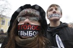 Митинг в Санкт-Петербурге