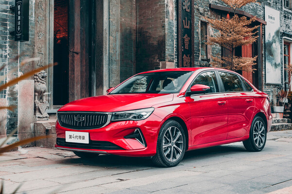 Geely Emgrand