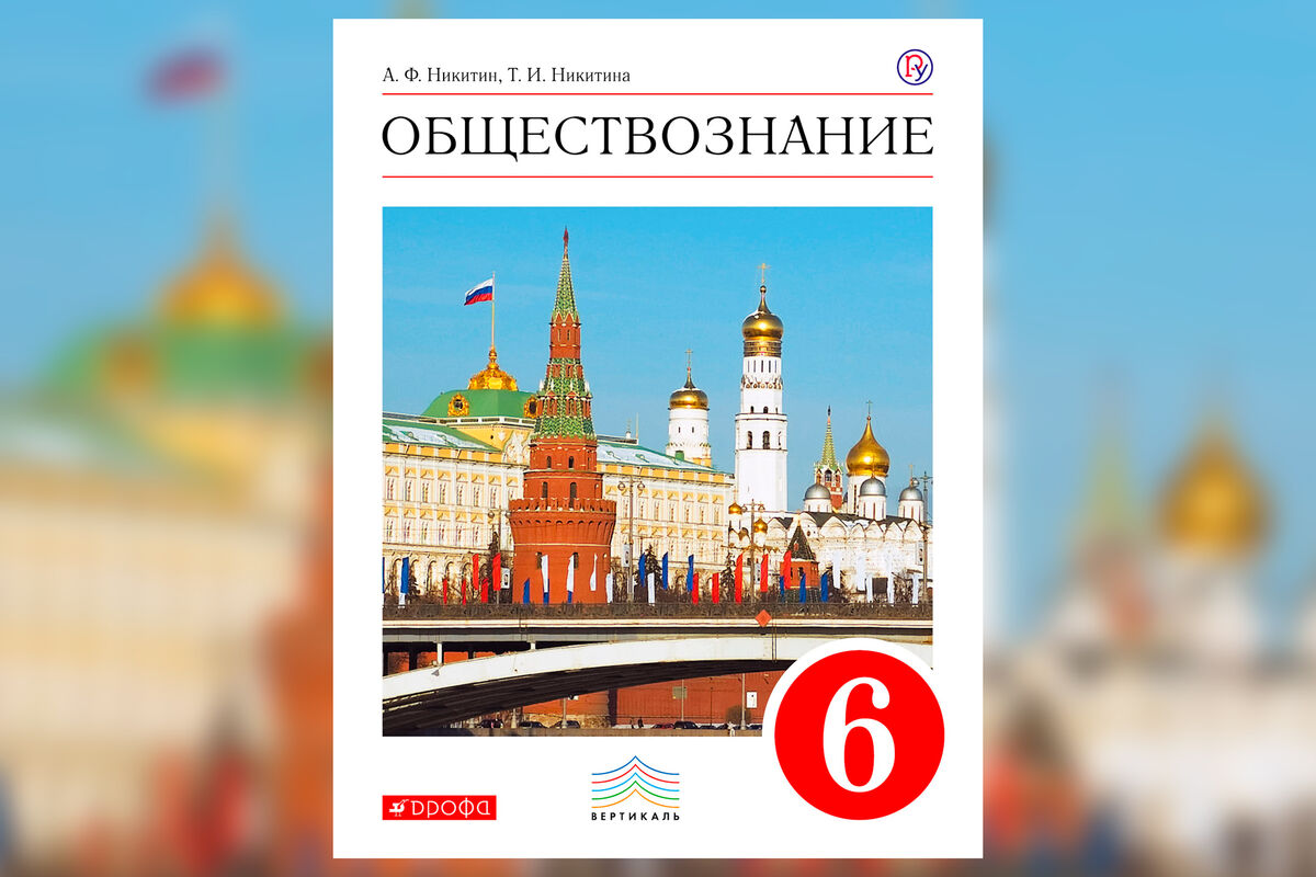 За и против: надо ли​ укладывать детей спать по часам