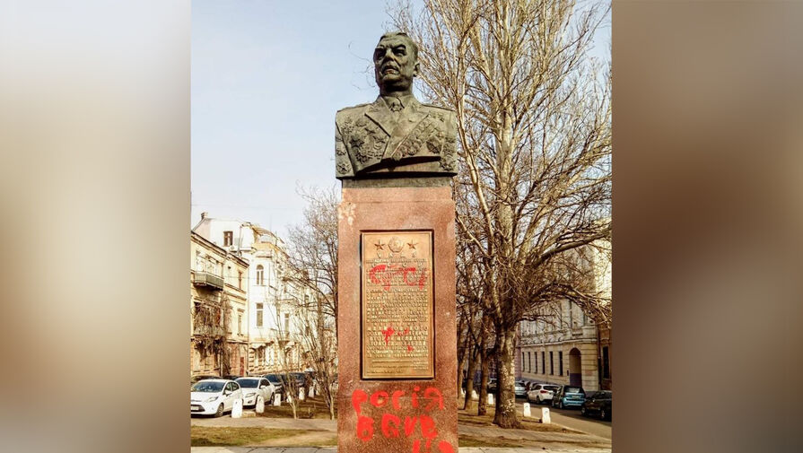 Российское посольство в Италии раскритиковало снос памятников в Одессе