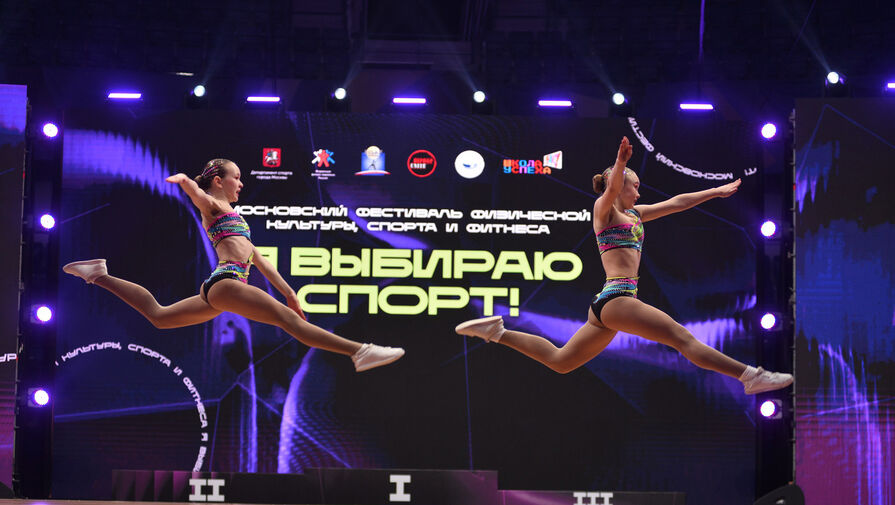На чемпионате и первенстве России по фитнес-аэробике были включены новые дисциплины