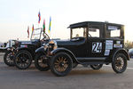 Ford T 1924 г.в., владелец Готесман Михаил
