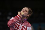 Наталья Воробьева наслаждается заслуженной победой