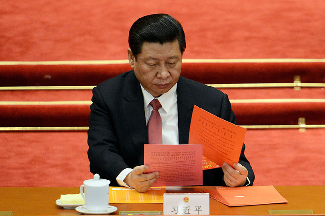 Си Цзиньпин избран председателем КНР