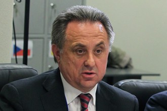 Виталий Мутко рассказал о подготовке к чемпионату мира по футболу