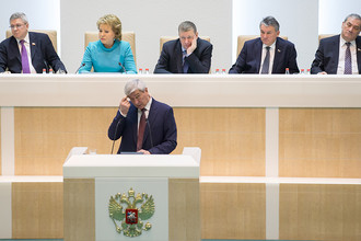 Заседание Совета Федерации РФ
