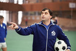 Бышовец — тренер московского «Динамо». 1989 год
