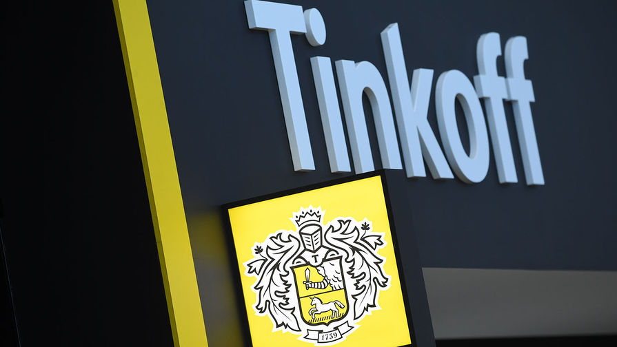 Банк Тинькофф прекратил проводить переводы в Турцию