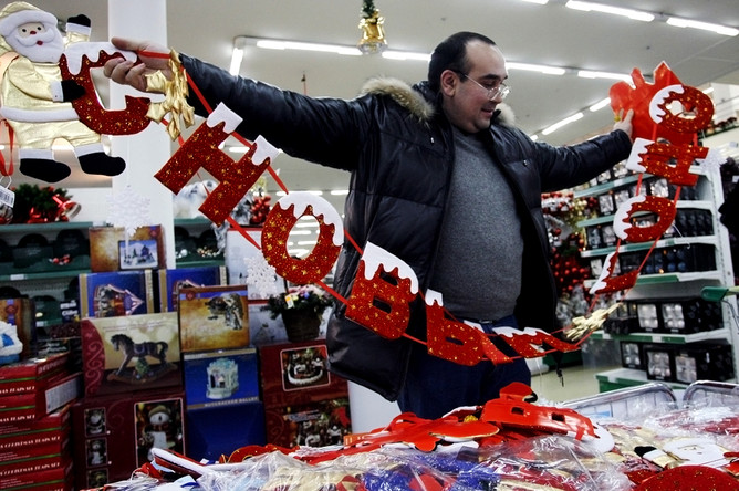 В этом году россияне планируют потратить на предпраздничные покупки больше, чем в прошлом 