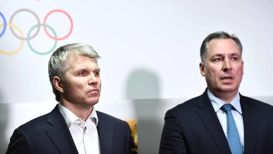 Министр спорта Павел Колобков и вице-президент ОКР Станислав Поздняков