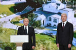 Президент России Владимир Путин и мэр Москвы Сергей Собянин во время торжественной церемонии инаугурации в парке «Зарядье», 18 сентября 2018 года