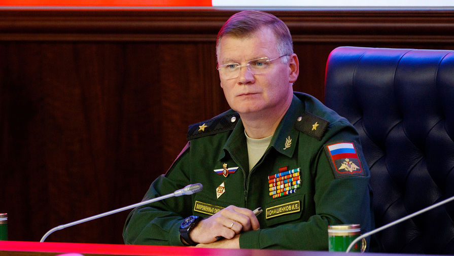 Минобороны РФ: российские ПВО за сутки сбили два украинских беспилотника