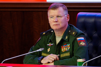 Официальный представитель министерства обороны России генерал-майор Игорь Конашенков