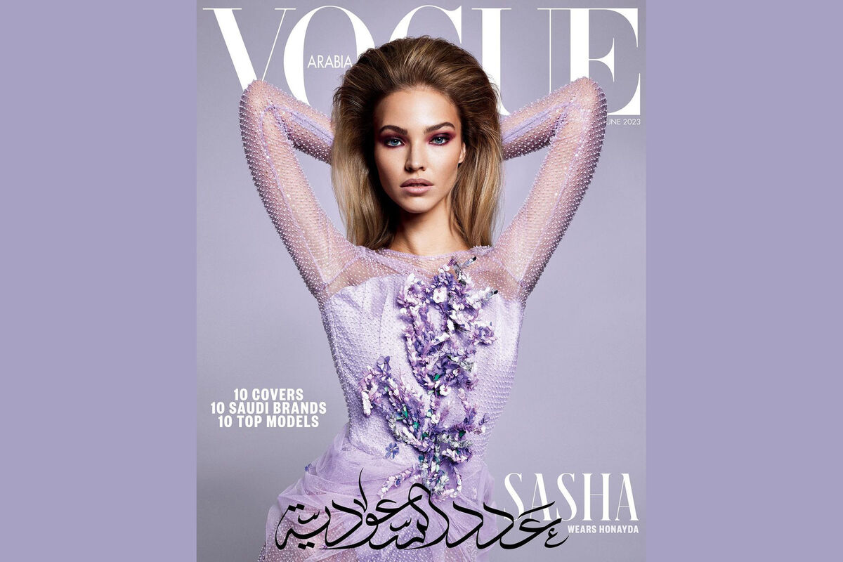 Российская модель Саша Лусс снялась для обложки Vogue Arabia - Газета.Ru |  Новости