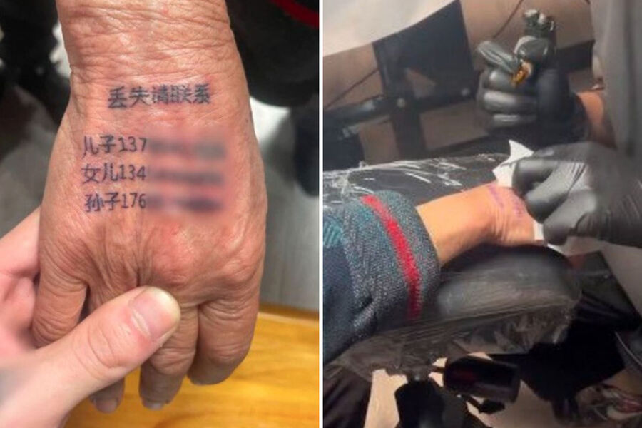 Дети заставили пожилую мать с деменцией сделать на руке тату с номером телефона 