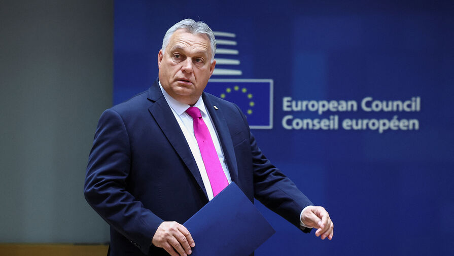 Орбан заявил, что не наденет бронежилет