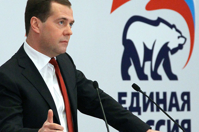 Дмитрий Медведев дал согласие на использование своего образа в предвыборной кампании «Единой России» в регионах