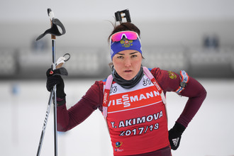 Татьяна Акимова в Рупольдинге