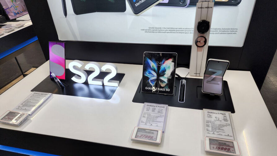 РБК: популярные модели смартфонов Samsung исчезли из продажи в ряде регионов России