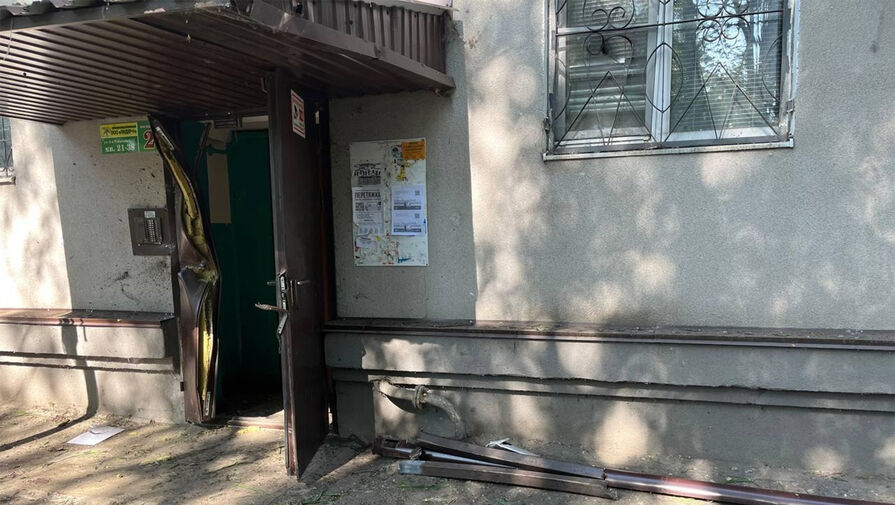 Власти рассказали о повреждениях в Курске после атаки БПЛА